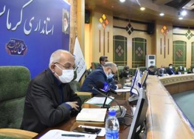 شرایط برای ارتقای صندلی کرمانشاه در شاخص کسب و کار مهیاست
