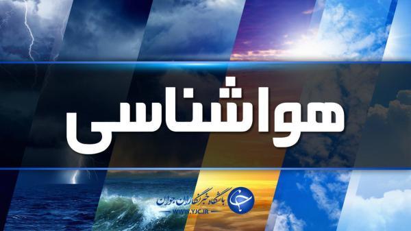 دمای هوا در اردبیل افزایش می یابد دمای هوا در اردبیل افزایش می یابد