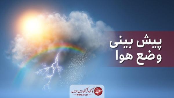 هوای گرم دوباره مهمان مازندران می شود هوای گرم دوباره مهمان مازندران می گردد