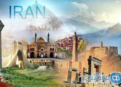 47 کارگاه آموزشی گردشگری از چهارم تا سیزدهم مهر برگزار می گردد